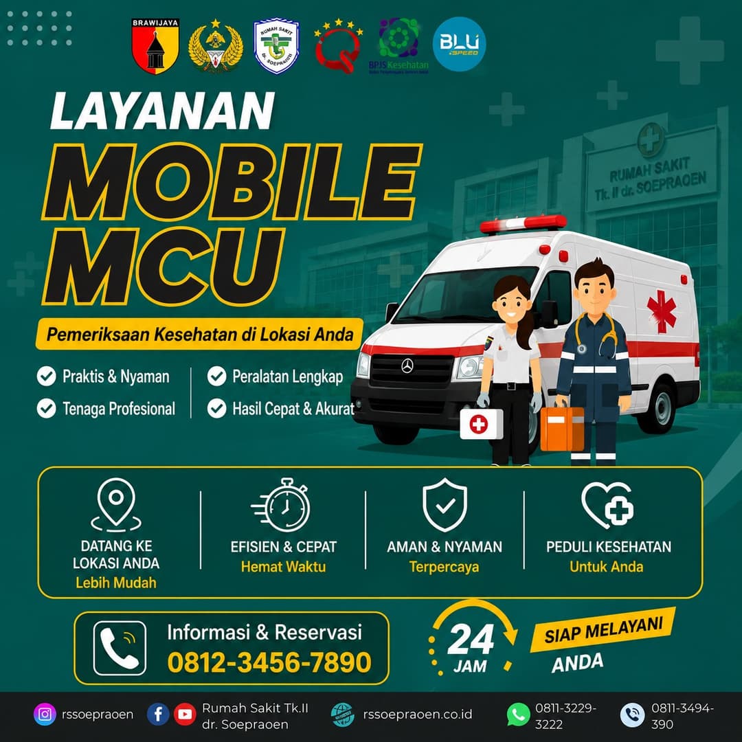 Mobile MCU